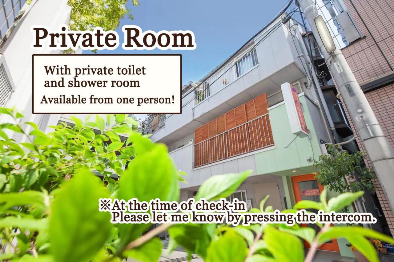Hotel Akasaka-No Sato Präfektur Tokio Exterior foto