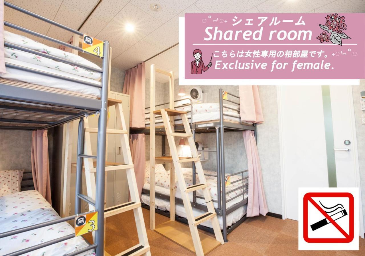 Hotel Akasaka-No Sato Präfektur Tokio Zimmer foto